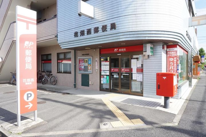 エスケーハイツの周辺