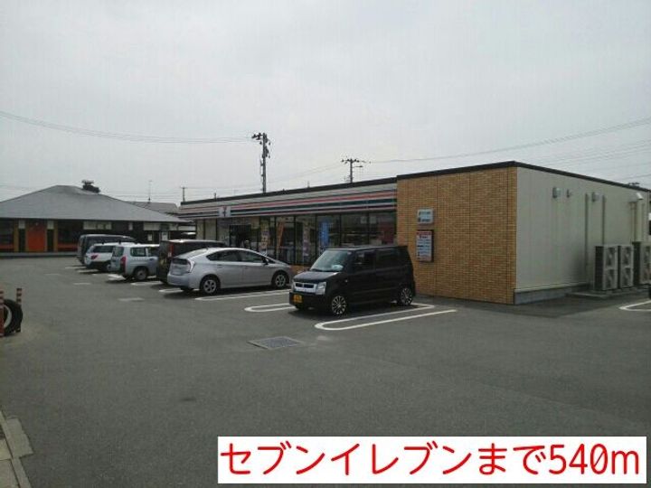 福島県いわき市泉町滝尻字根ノ町(アパート)の賃貸物件の周辺
