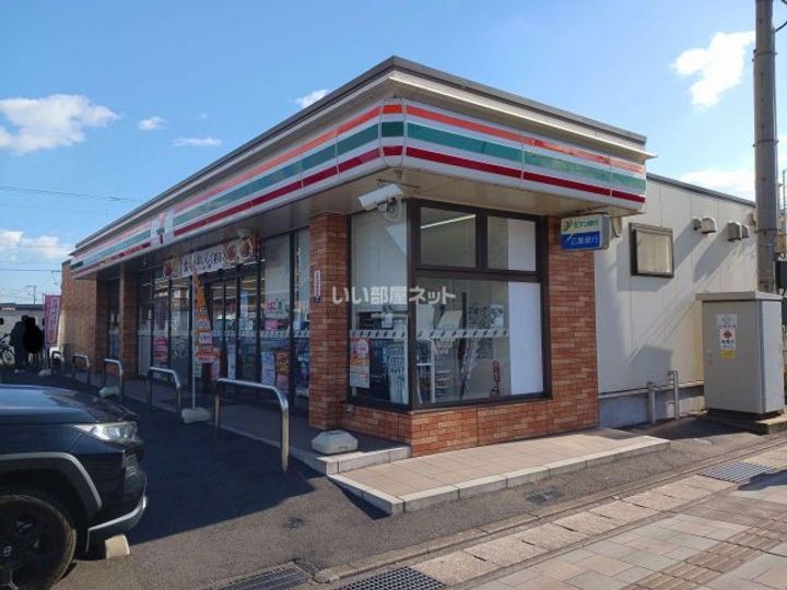 広島県福山市水呑町三新田1(一戸建)の賃貸物件の周辺