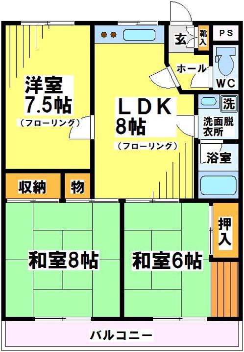 東京都府中市小柳町2(マンション)の賃貸物件の間取り