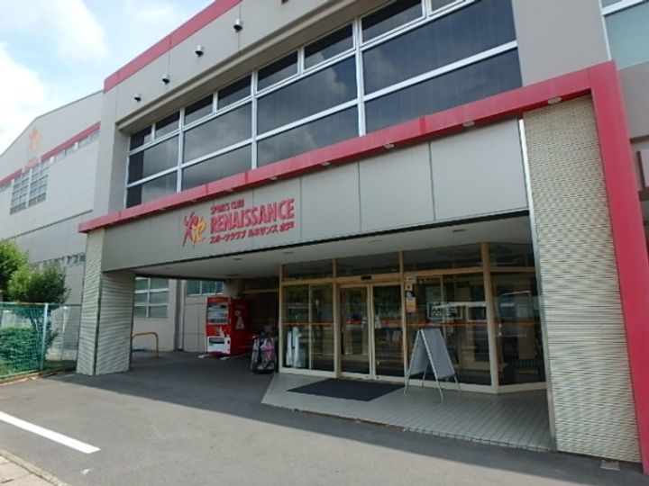 フォーライフネオ水戸の周辺