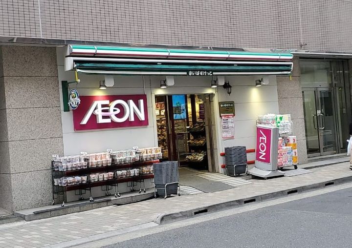東京都中央区日本橋馬喰町2(マンション)の賃貸物件の周辺