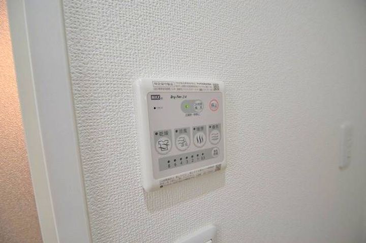 エイトバレー40平和大通りの内装
