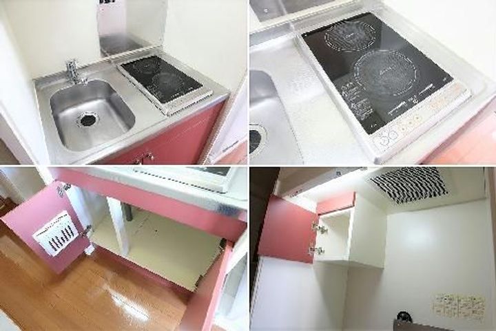 レオパレスAmyのキッチン