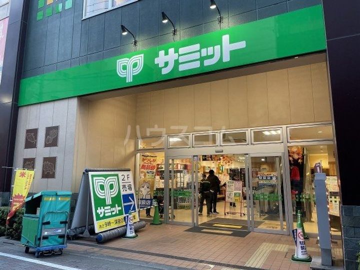SUNNY HILLS 新小岩の周辺