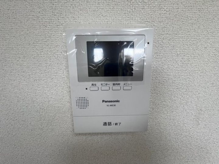 大阪府高槻市富田町2(マンション)の賃貸物件の内装