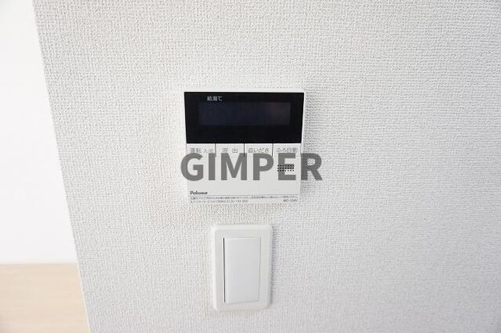 ケヤキグランデIのその他画像