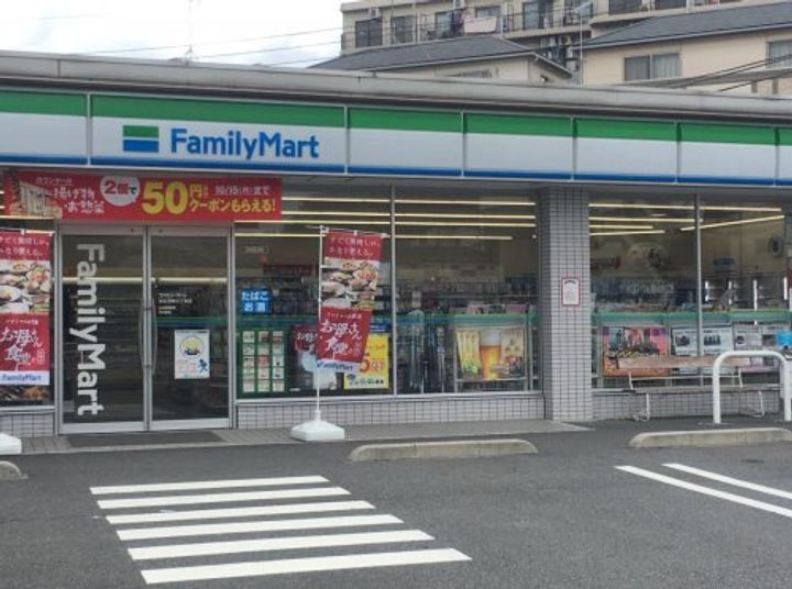 東京都板橋区小豆沢4(マンション)の賃貸物件の周辺