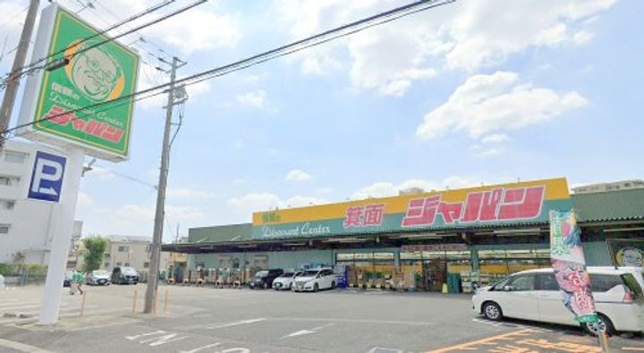 ルタンの周辺