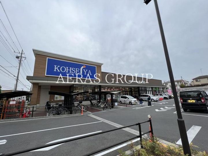 第2八木ハイツの周辺