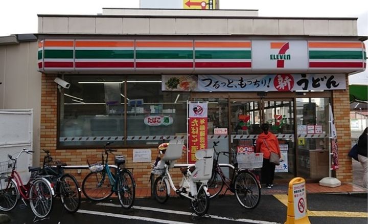 カーサクレスト清水I(旧ブライト旭)の周辺