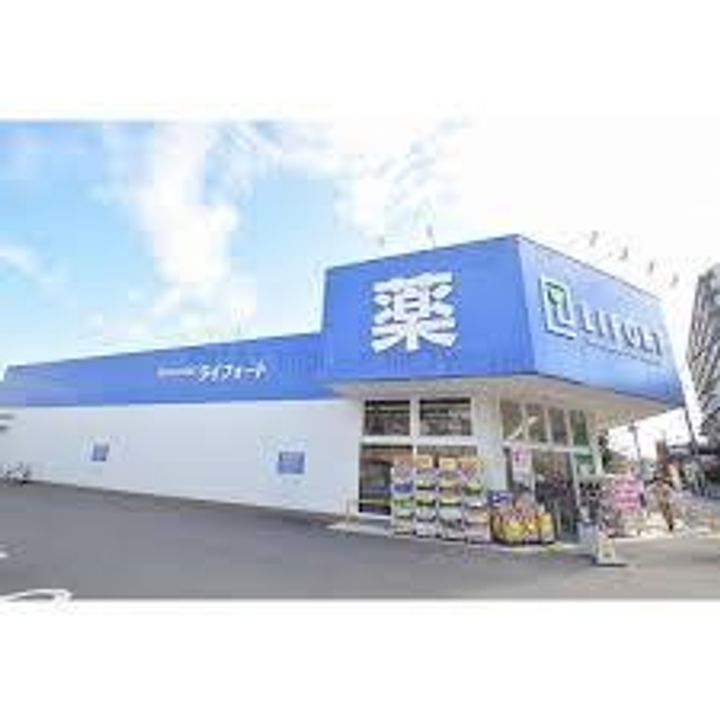 カーサクレスト清水I(旧ブライト旭)の周辺