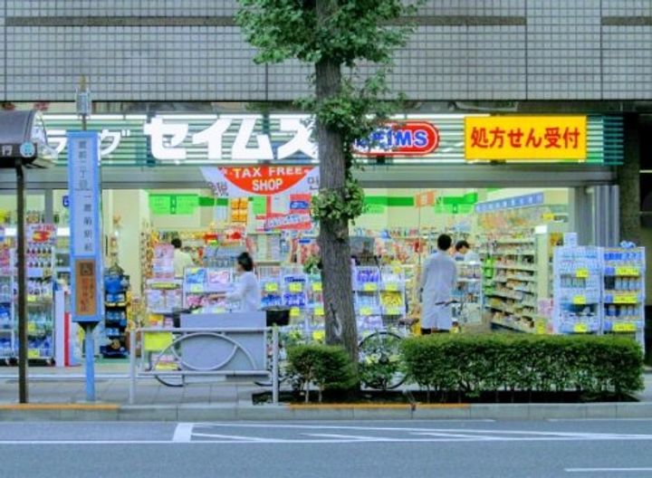 栖-すみか-浅草蔵前の周辺