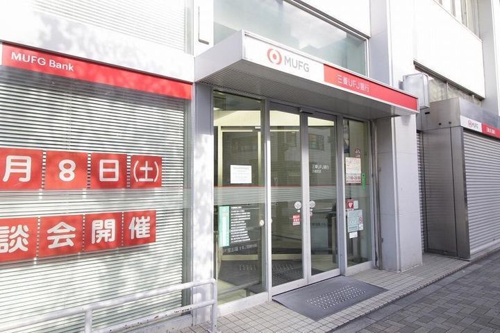アルファコート川越通町の周辺
