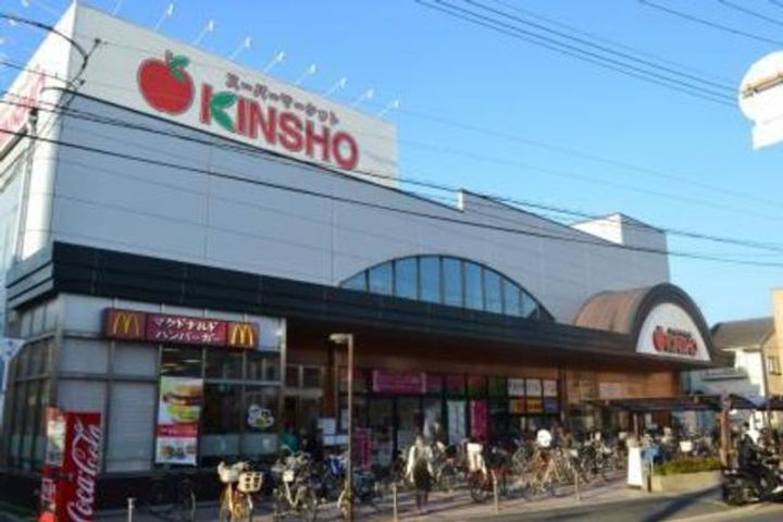 クレシェンテ老松の周辺