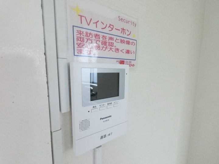 川島ビルの内装