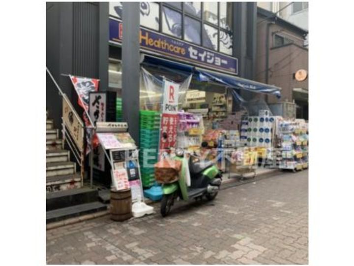 レジデンス久が原の周辺