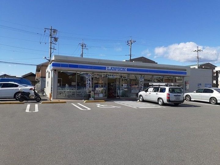 シャンス・ガーデンの周辺