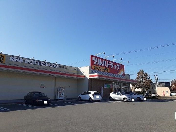 シャンス・ガーデンの周辺