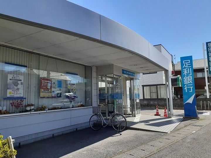 シャンス・ガーデンの周辺