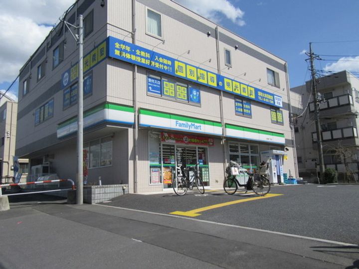 埼玉県さいたま市浦和区前地3(マンション)の賃貸物件の周辺