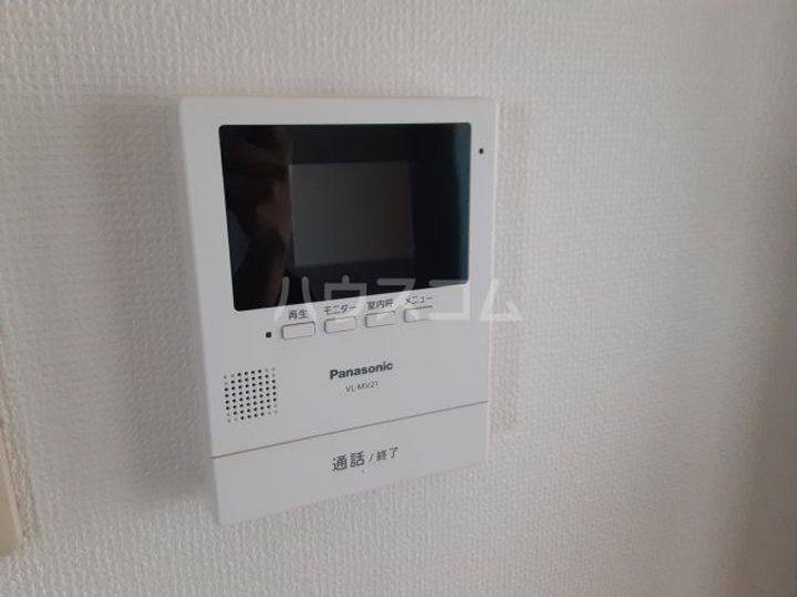 グリーンマンション細谷の内装