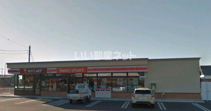 茨城県水戸市見川4(アパート)の賃貸物件の周辺