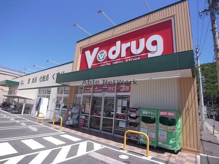 岐阜県岐阜市下竹町(アパート)の賃貸物件の周辺