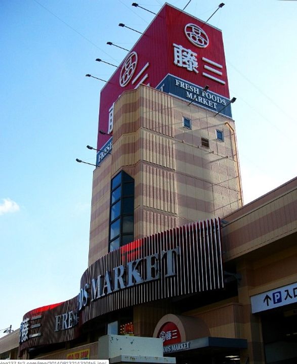 広島県呉市広本町2(マンション)の賃貸物件の周辺
