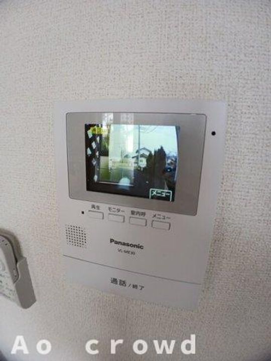 群馬県高崎市鼻高町(アパート)の賃貸物件の内装