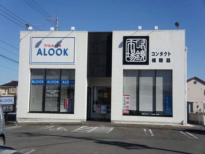 アニメート・ヴィラFの周辺
