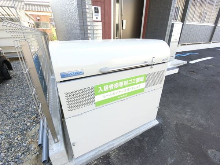 新潟県新潟市西区松美台(アパート)の賃貸物件のその他画像