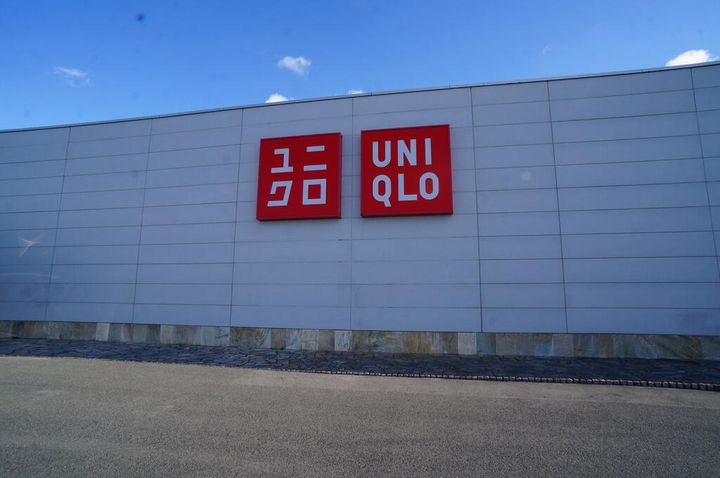 栃木県大田原市末広2(一戸建)の賃貸物件の周辺