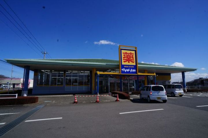 栃木県大田原市末広2(一戸建)の賃貸物件の周辺