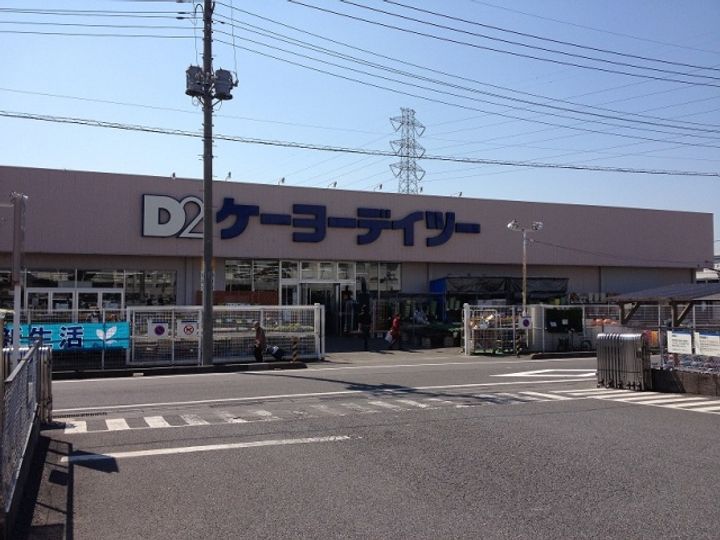 グリュンネベルグTAKANOIIの周辺