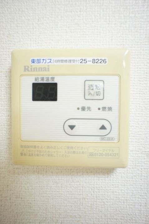 福島県いわき市郷ケ丘3(アパート)の賃貸物件の内装
