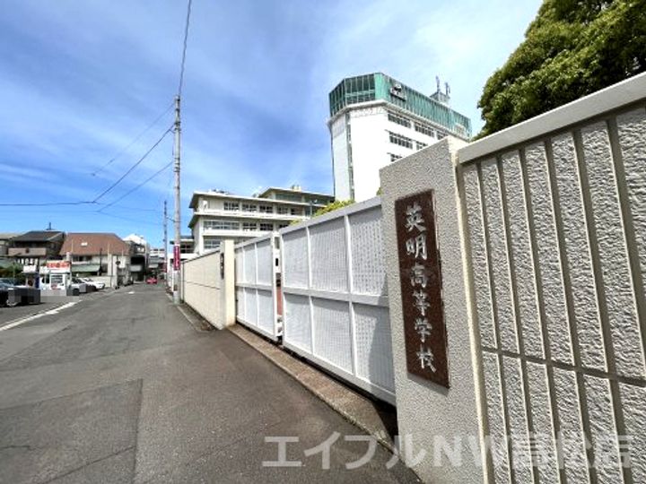 山愛ビルの周辺