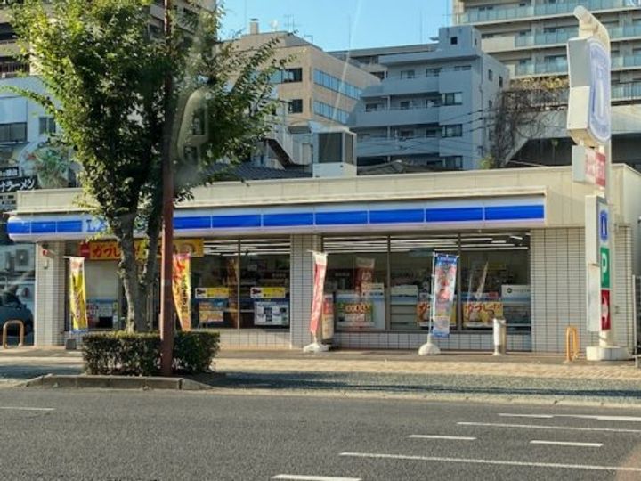 山愛ビルの周辺
