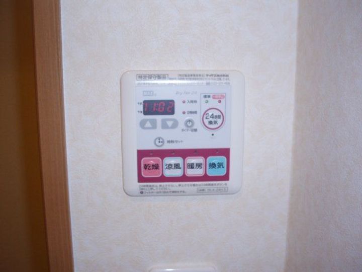 グレイス・フォレストの内装