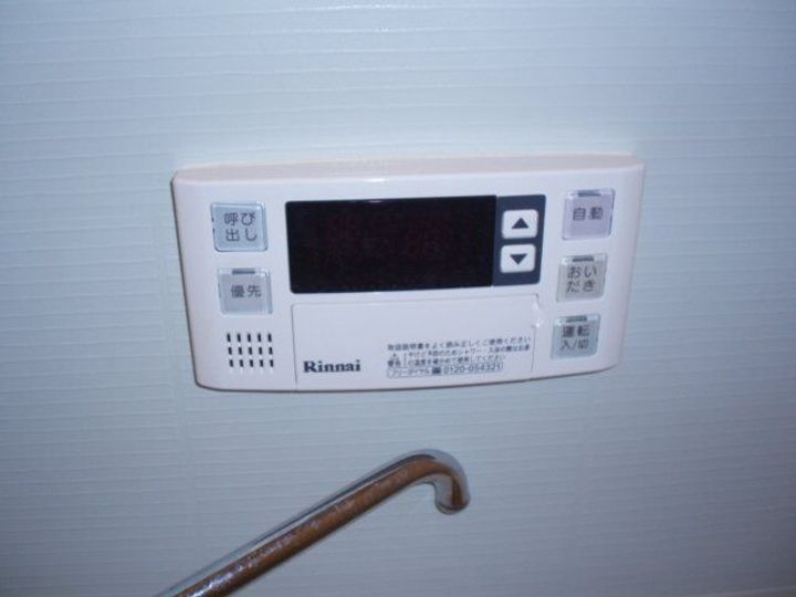 グレイス・フォレストのその他画像