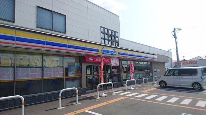 Residenceサチネの周辺