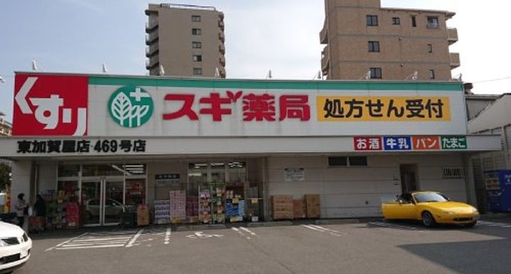 ラピスラズリの周辺
