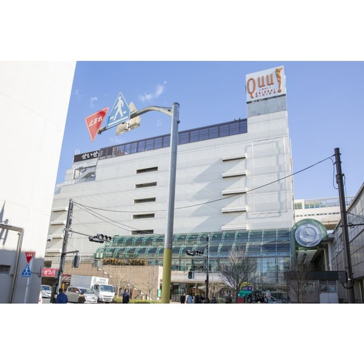 ダイヤメイト聖蹟の周辺