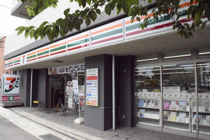 ノベラ篠原北町の周辺