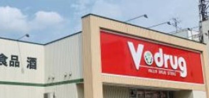 ガーディアン白金の周辺