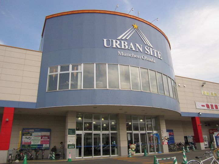 STAR ESTATE IIの周辺
