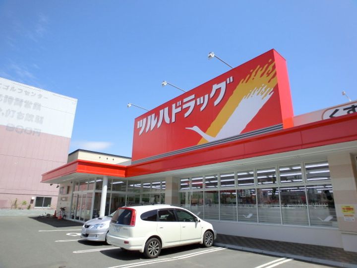 STAR ESTATE IIの周辺