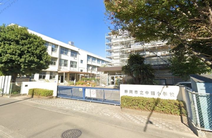 サウスコート中田の周辺