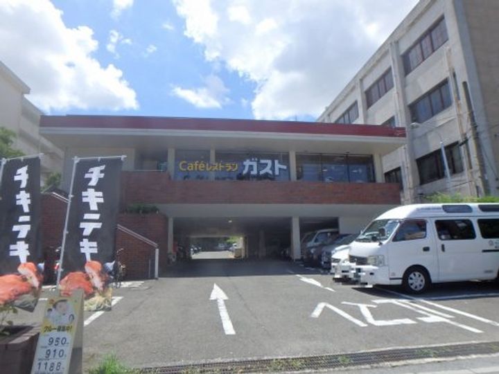 グランベルグの周辺