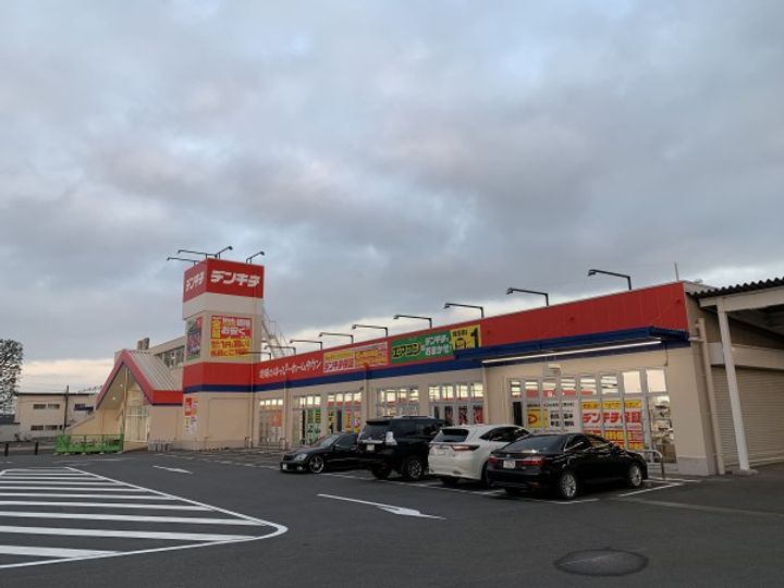 埼玉県入間市大字下藤沢(一戸建)の賃貸物件の周辺